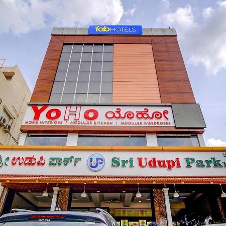 Sri Udupi Park Phoenix Mall Bangalore Exterior foto