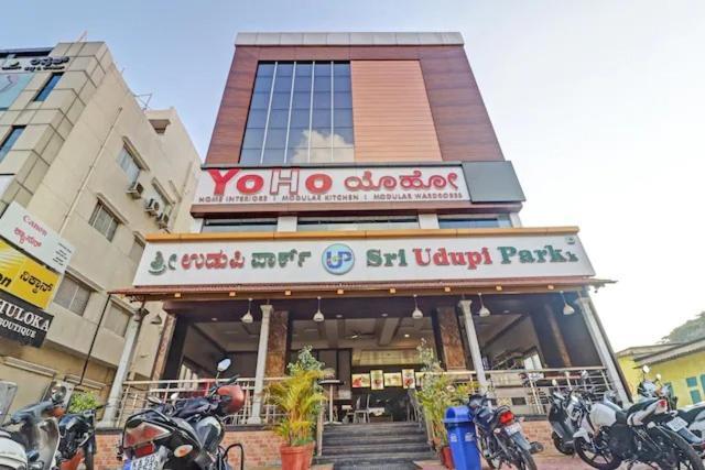 Sri Udupi Park Phoenix Mall Bangalore Exterior foto